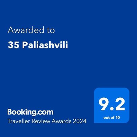 35 Paliashvili Kutaisi Zewnętrze zdjęcie