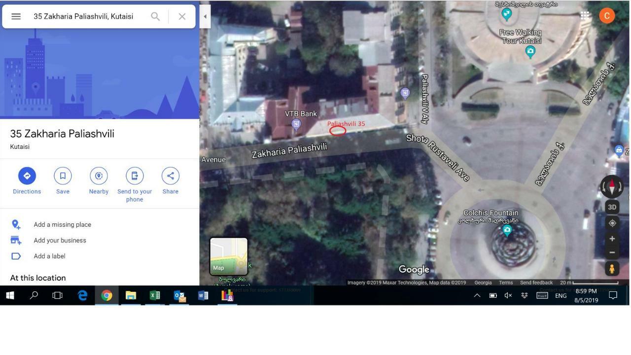 35 Paliashvili Kutaisi Zewnętrze zdjęcie